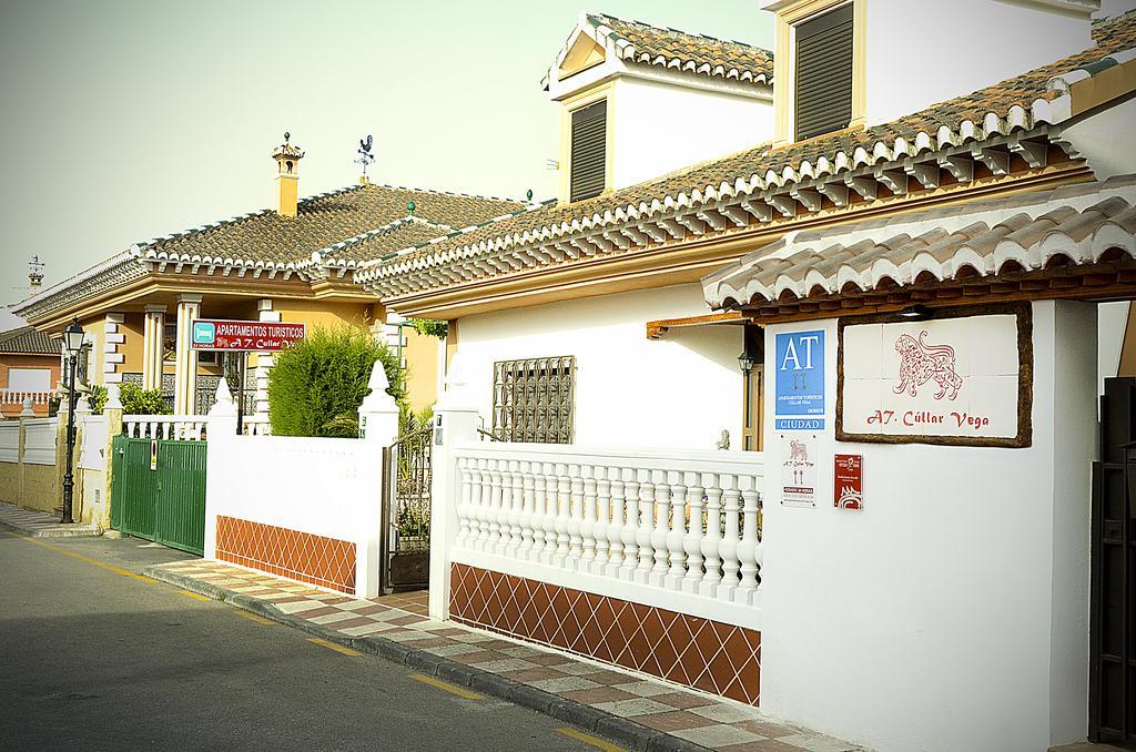 Apartamentos Turisticos Cullar Vega Exteriér fotografie